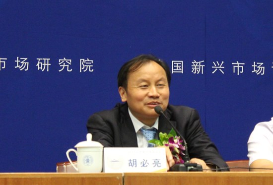 2015�������d�Ј�Փ�����Ӄxʽ�ھ��e��