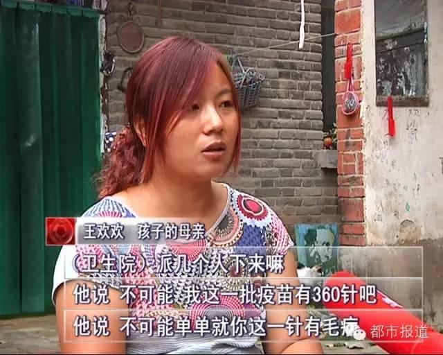 ���Ͻ�400����ͯ�ӷN�^������ �°l(f��)���t��(�D)