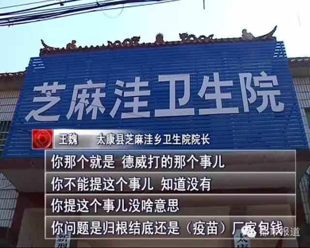 ���Ͻ�400����ͯ�ӷN�^������ �°l(f��)���t��(�D)