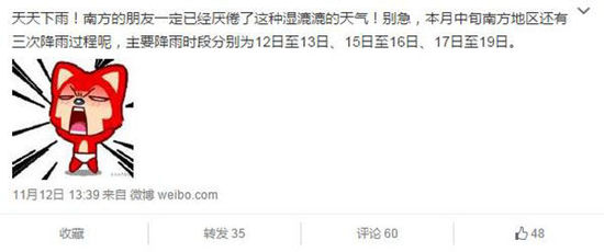 11��15�����磬����������_(t��i)���l(f��)���Q���l(xi��ng)�H�������F��������(du��)�^��Ҫ��(l��i)�ˣ�ǰ��(d��o)���(du��)��������՚�Ŀǰ�ѵ��_(d��)���ҿ�һ��������������F�����̶Ⱦ͕�(hu��)�����p����ע����ֻ�ǜp����������(hu��)��ɢ��������xiao���F��biao������za��߀Ҫؓ(f��)���B��һ����17������՚���(du��)��Ҫ�M(j��n)��������՚���������ʵ�������՚�^(q��)�������ϲ�g��