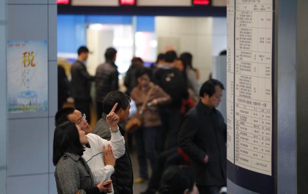 �҇�Ŀǰ���е��Ƿ������ �����Y��