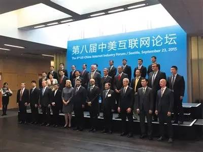 ��2015��9��23������(x��)��ƽ�����ňD�c���ӵڰˌ�������(li��n)�W(w��ng)Փ���ļ��e��Ӱ��