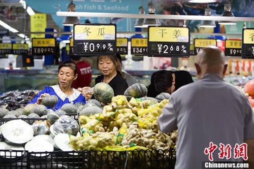 99ɽ̫ԭڳxُ߲ˡ <a target='_blank' href='http://www.chinanews.com/'><p  align=