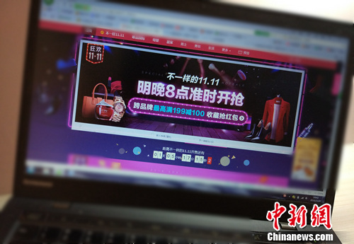 YψD<a target='_blank' href='http://www.chinanews.com/' _fcksavedurl='http://www.chinanews.com/' ></table><p  align=