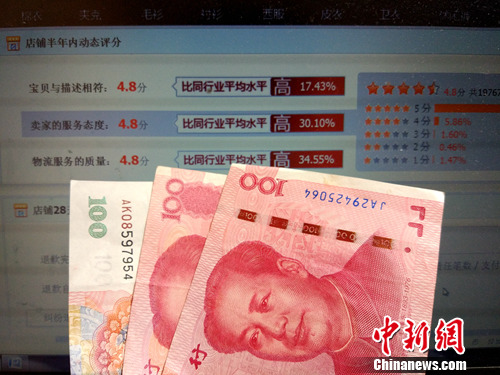 YψD<a target='_blank' href='http://www.chinanews.com/' _fcksavedurl='http://www.chinanews.com/' ></table><p  align=