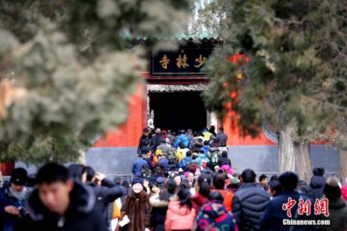 130ϵǷɽԺ(ni)Ĕ(sh)fοӿSԸp<a target='_blank' href='http://www.chinanews.com/' _fcksavedurl='http://www.chinanews.com/'></p><p class=