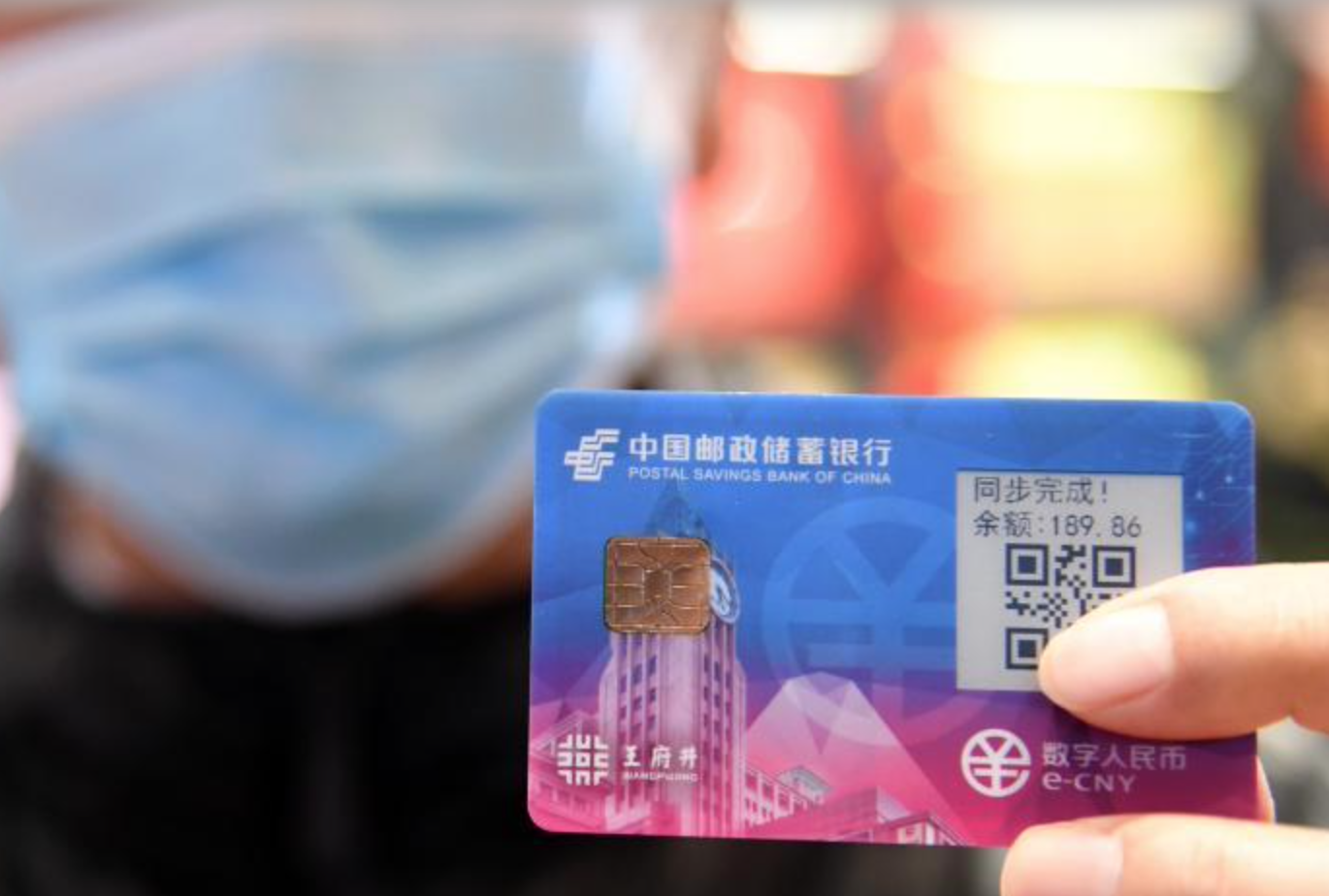 Screen Shot 2021-02-17 at 9.23.28 AM.png