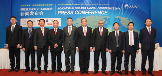 ��������Փ��2014�����(hu��)̽��������δ��(l��i)