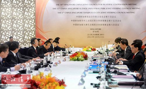 10��22�����Ї����¼����p߅����(li��n)��ί�T����ʮ�Ε��h���¼����e��������(w��)Ժ�����폈�������¼��¸����폈־�t��ͬ���֕��h�����A��ӛ������z