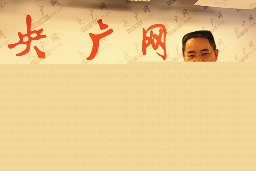 ������ˮԴ�Ƽ��ɷ����޹�˾�����ú�Ըƽ