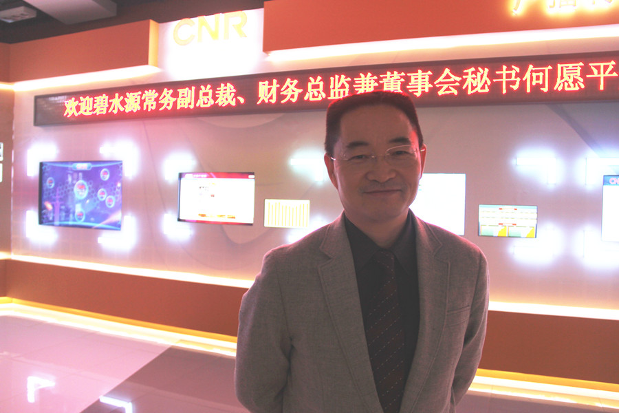 ��ˮԴ����(w��)�����ú�Ըƽ����V��ý�w��B