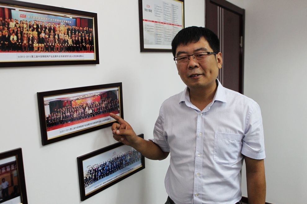 �Ї�(gu��)ͨ�Ź��I(y��)�f(xi��)��(hu��)��(li��n)�W(w��ng)�֕�(hu��)���ؕ�(sh��)�L(zh��ng)����