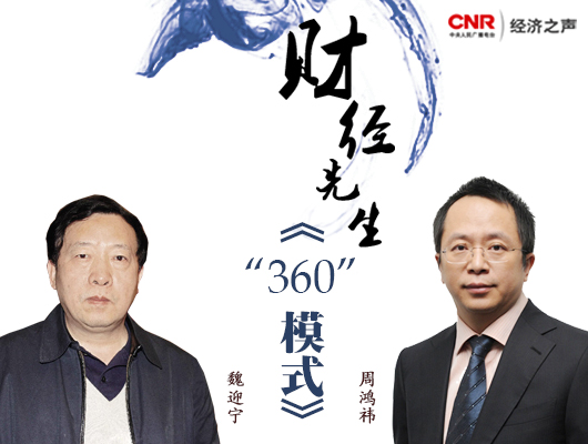 ��442�� ؔ��(j��ng)���� �����t κӭ�� ��360ģʽ��.jpg