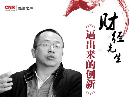 ��454�� ؔ��(j��ng)���� �����t ���Ƴ����Ą�(chu��ng)�¡�.jpg