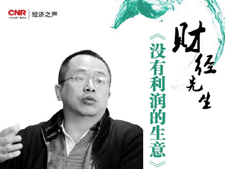 ��456�� ؔ��(j��ng)���� �����t ���]�����������⡷.jpg