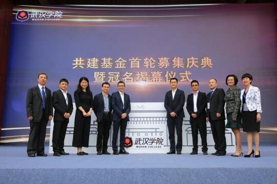 ��h�WԺ���R���v�̌W�ǡ���Ļ �������k�߽�չ�_��ƪ��