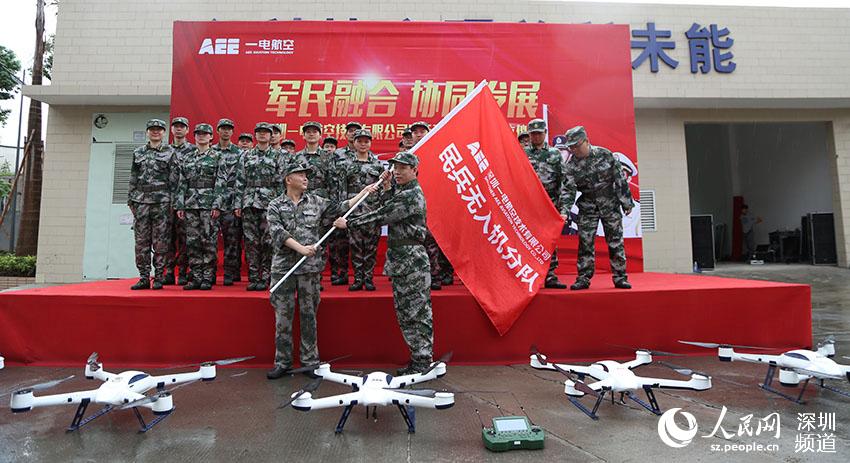 ����һ늺��ռ��g(sh��)���޹�˾����o�˙C(j��)��������ڌ����^(q��)��������һ늺��� ���D��