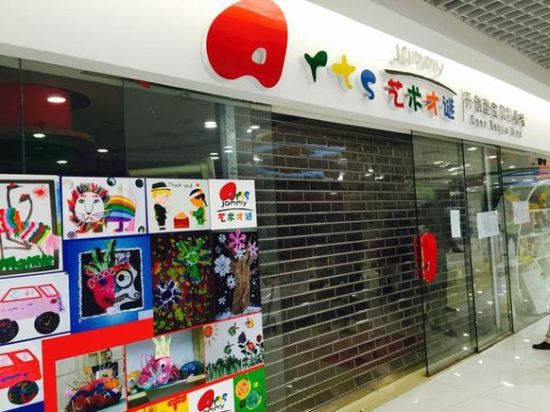 λ�ڳ��(y��ng)�^(q��)�Wُ(g��u)�����ĵġ�ˇ�g(sh��)���i�����T�o�]