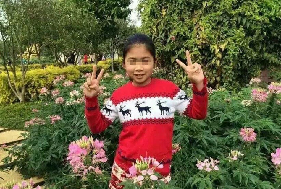 �V��11�qŮ���W(xu��)У����ʧ(li��n)����