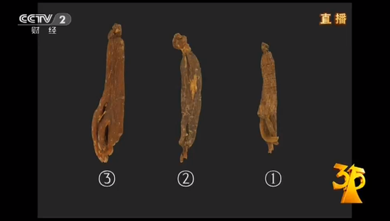 ��Դ����ҕؔ(c��i)��(j��ng)