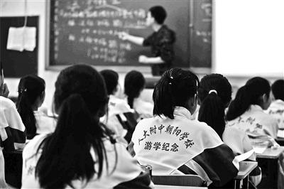 �����h(yu��n)���W(xu��)�������ΌW(xu��)��1600�����M(j��n)�ǅ^(q��)��У