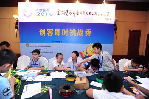 ��(chu��ng)�ͼ��r(sh��)����(zh��n)��F(xi��n)��