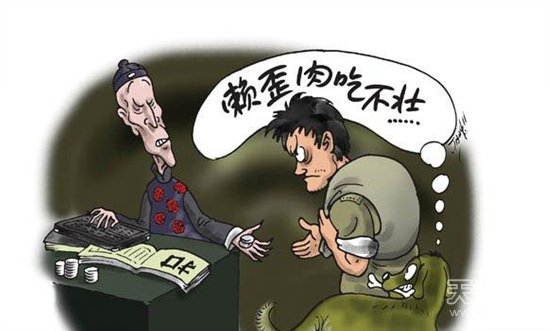 �Ї�(gu��)���y��ʮ���� ��������l(xi��ng)Ԓ�ŵڎ�