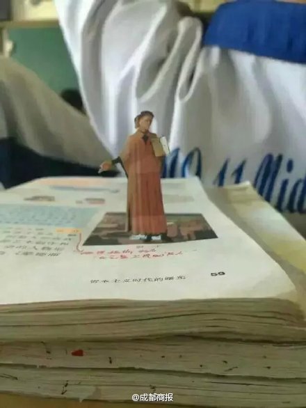 �n����׃3DЧ�� �W(w��ng)���²یW(xu��)�����I(y��)̫����