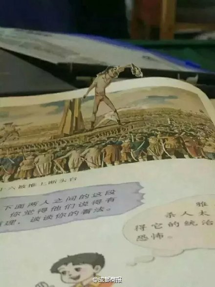 �n����׃3DЧ�� �W(w��ng)���²یW(xu��)�����I(y��)̫����