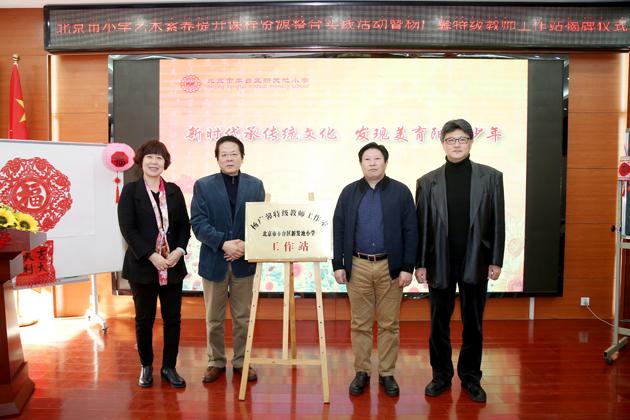 ���y(t��ng)�Ļ��n�����ں� ˇ�g(sh��)���B(y��ng)����������