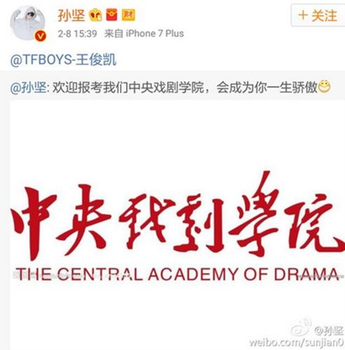 �O��΢���F(xi��n)�����������P�������Б�