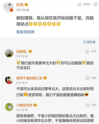 �O��Ҳ�ǿɐ��������֞鏊���f������߿�������ǧ�t������򄡌WԺ��