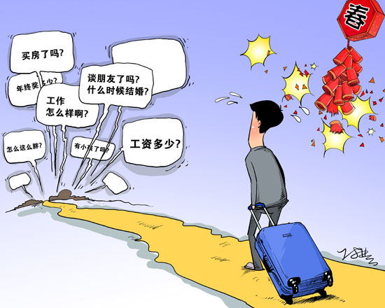 �����߻顱�������ӡ�������L݅�����^��_ͻ����