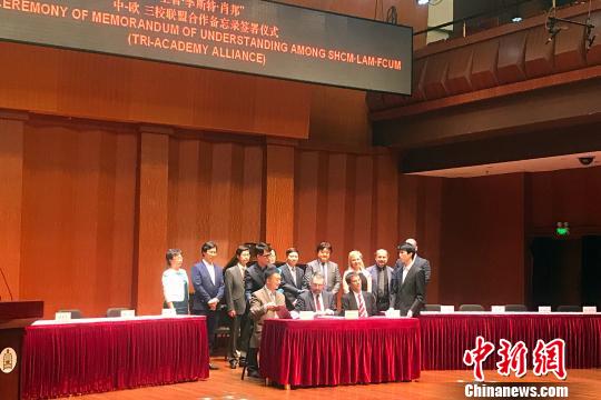 �КW���������W(xu��)Ժ��������������˹�ء�Ф���У(li��n)��