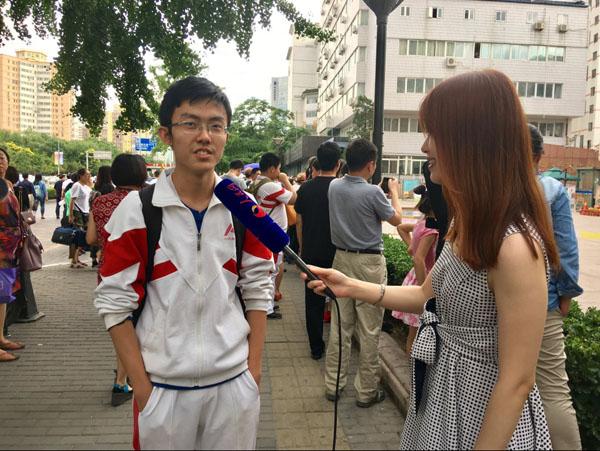 �˴��З�ͬ�W(xu��)��ǰ��������һ���߳���������������W(w��ng)��(d��)�Ҍ��L�����O�� �z��