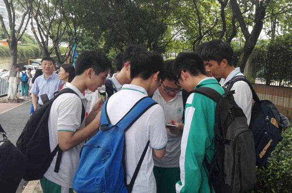 �V��:���һ�ƽY(ji��)�����������n��һ��ӑՓԇ�}����ţ�� �z��