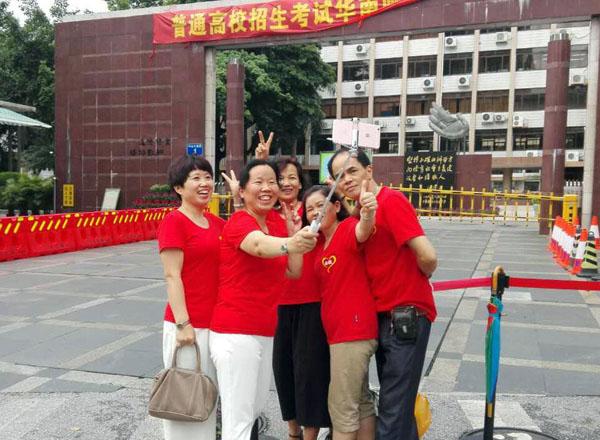 �V�ݣ��߿��Y(ji��)�����������t�µļ��L���_�ĵ��ڿ����T�������ġ���ţ�� �z��