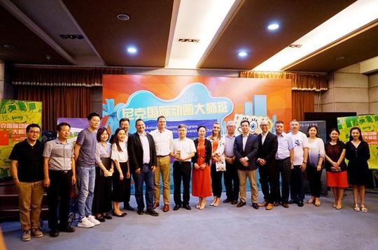 2017��ˇ�(gu��)�H��(d��ng)��(hu��)�󎟰����Ї�(gu��)��ý��W(xu��)¡���_(k��i)�n