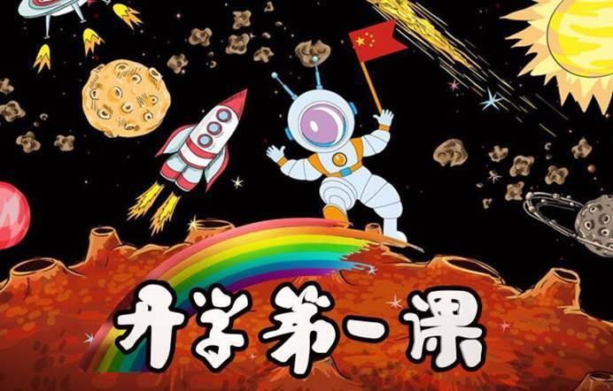 ��Դ�����o��С�u �Mչ���ꄓ(chu��ng)�쾫��