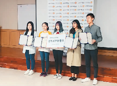 ��W(xu��)�r(sh��) Ҫ�W(xu��)���ط������n