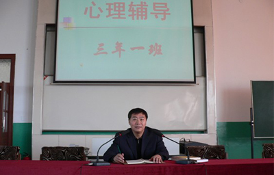 ������ʡ���_(d��)�и߼��ЌW(xu��)���W(xu��)����������Ʒ�|(zh��)���B(y��ng)�䵽��̎