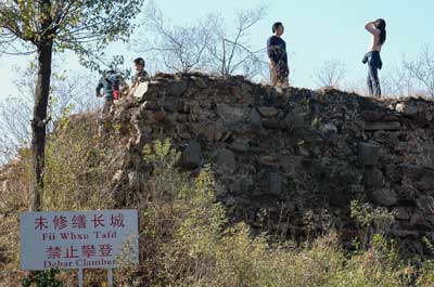 �x�߲��͡���ҕ����Ҋ��һƬ�ǽ塢����ɽ��