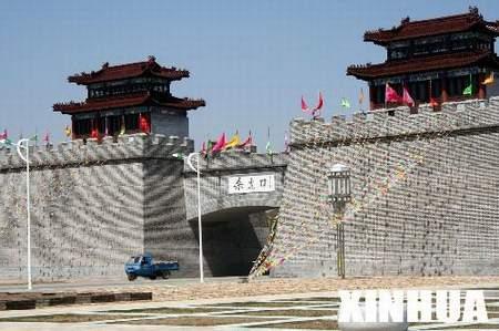 �L(zh��ng)��֮ʹ��ӛ�����е��L(zh��ng)�ǬF(xi��n)�(sh��)�(�M�D)(2)