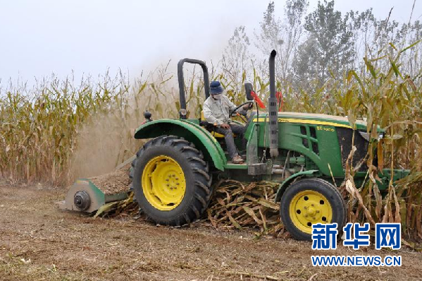 �ն��ġ����u�������������g��������������׃��ʹ��