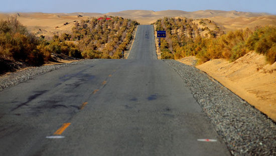 ���ϵ���С�L�� �����������ε���������