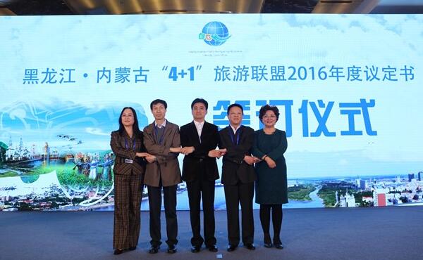 ����������(n��i)�ɹš�4+1������(li��n)�˔y�ֳʬF(xi��n)���\�C������