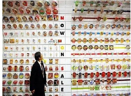 ԭ���@Щ�|�������ձ��˰l(f��)���ģ�