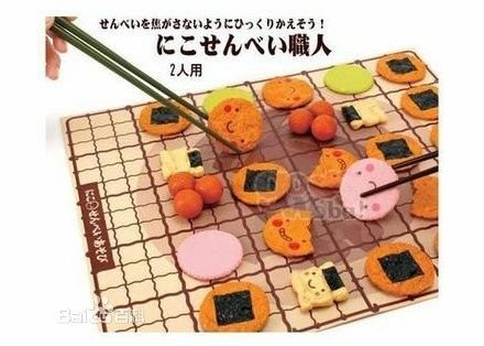 ԭ���@Щ�|�������ձ��˰l(f��)������