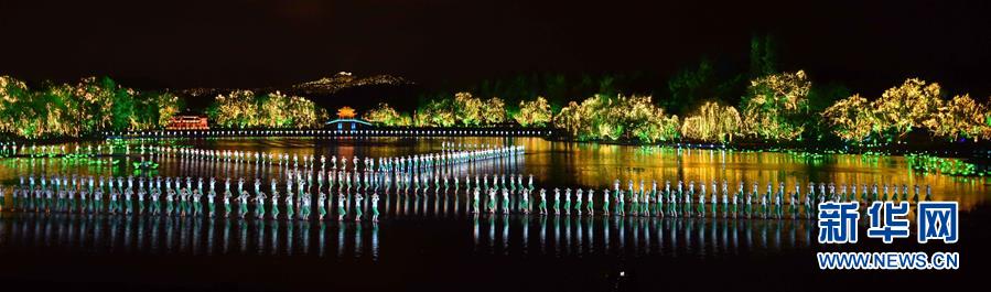 ������G20����1����Ǻ���