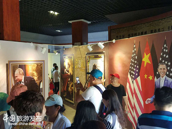 ����ȫ�����μt�� 11.11Ԫ���Ό������󾰅^(q��)